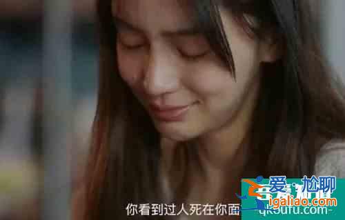 全員犯罪？真人版劇本殺？這部《摩天大樓》有點(diǎn)特別？