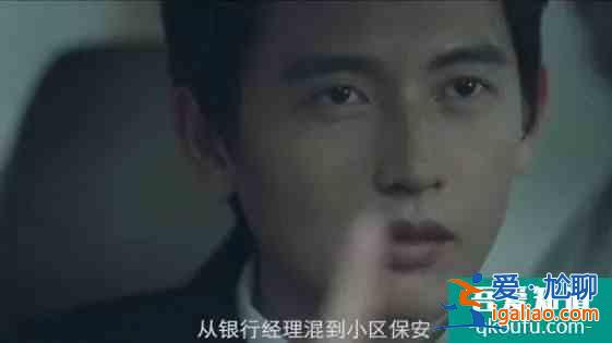 全員犯罪？真人版劇本殺？這部《摩天大樓》有點(diǎn)特別？