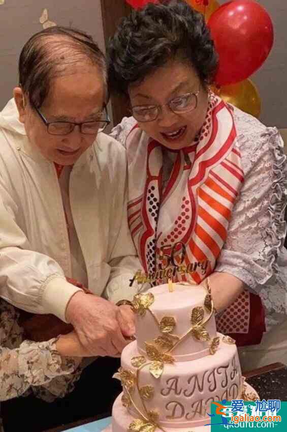 黎姿為爸媽慶金婚：衷心祝愿爸媽幸福安康？