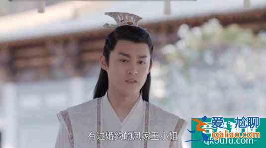《且聽鳳鳴》集齊7位《陳情令》原班人馬，你認(rèn)出來(lái)了嗎？？