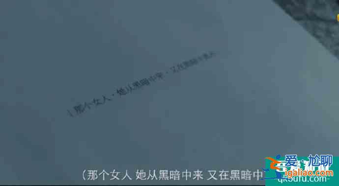 全員犯罪？真人版劇本殺？這部《摩天大樓》有點(diǎn)特別？