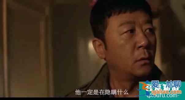 全員犯罪？真人版劇本殺？這部《摩天大樓》有點(diǎn)特別？