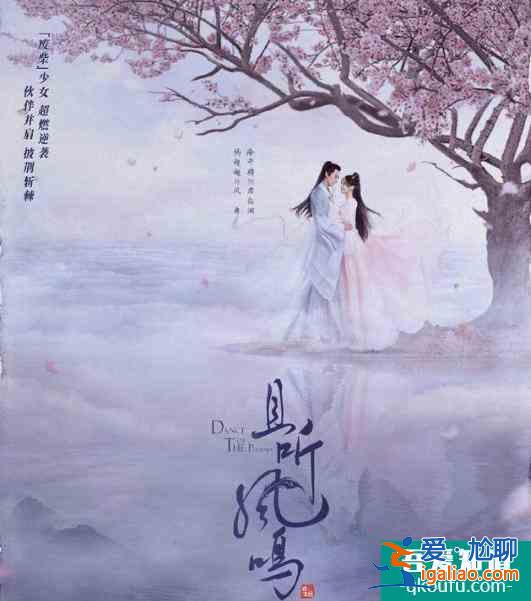 《且聽鳳鳴》集齊7位《陳情令》原班人馬，你認(rèn)出來(lái)了嗎？？