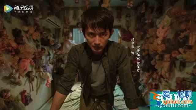 全員犯罪？真人版劇本殺？這部《摩天大樓》有點(diǎn)特別？