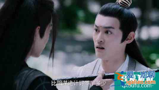 《且聽鳳鳴》集齊7位《陳情令》原班人馬，你認(rèn)出來(lái)了嗎？？