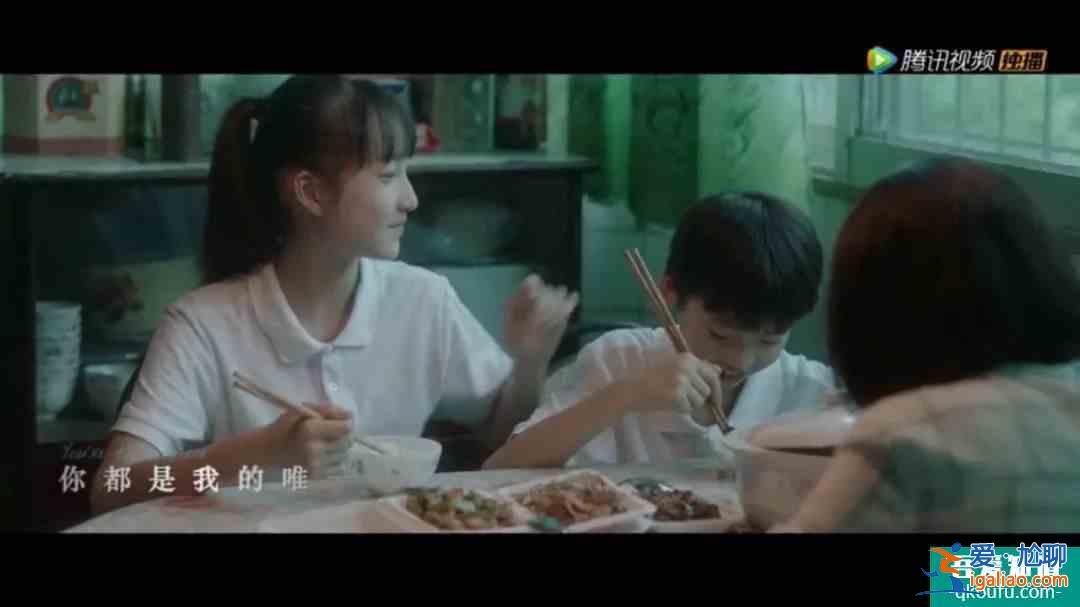 全員犯罪？真人版劇本殺？這部《摩天大樓》有點(diǎn)特別？