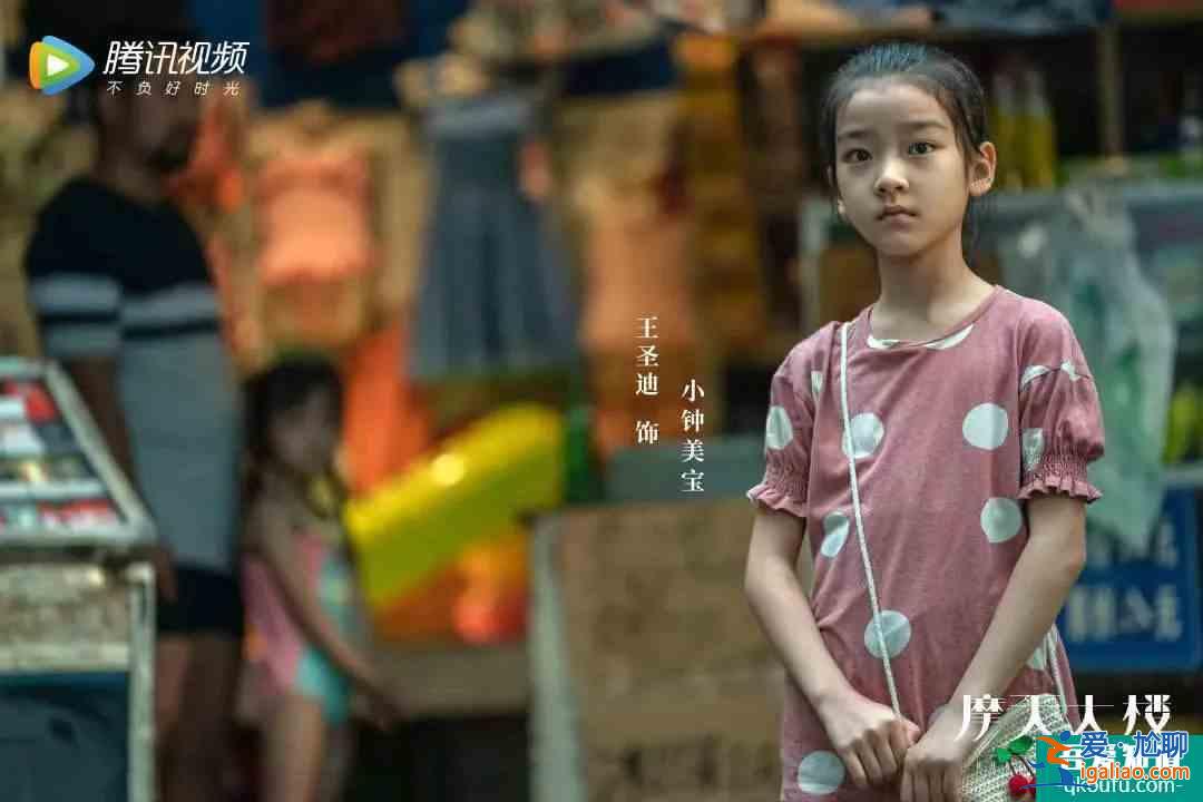 全員犯罪？真人版劇本殺？這部《摩天大樓》有點(diǎn)特別？