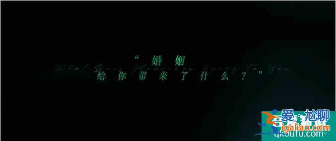 白色月光：光是演員就很吸引人，但劍走偏鋒的題材，觀眾買賬嗎？？