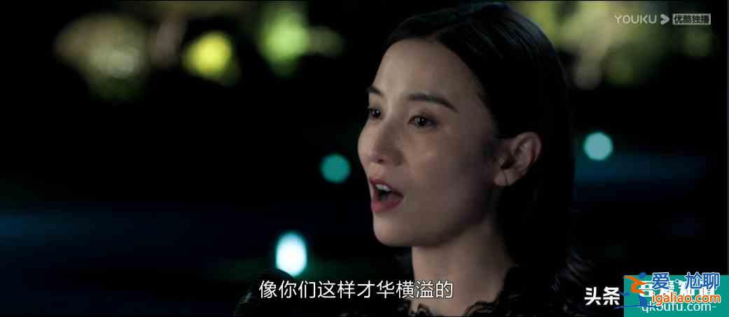 白色月光：光是演員就很吸引人，但劍走偏鋒的題材，觀眾買賬嗎？？
