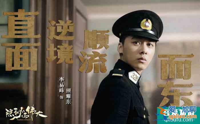 從《白夜追兇》到《白色月光》，劇集系列化的五元文化如何為觀眾打？
