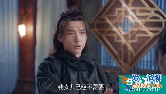 《且聽鳳鳴》集齊7位《陳情令》原班人馬，你認(rèn)出來(lái)了嗎？？