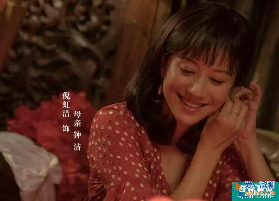全員犯罪？真人版劇本殺？這部《摩天大樓》有點(diǎn)特別？
