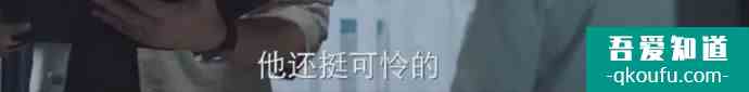 全員犯罪？真人版劇本殺？這部《摩天大樓》有點(diǎn)特別？