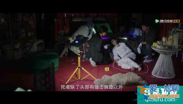 《摩天大樓》首播，楊穎微笑唇高山根出戲，自降90%片酬也不夠？