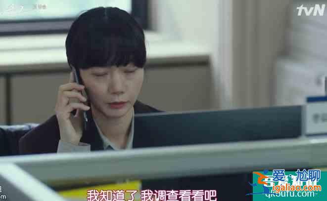 終于盼來《秘密森林2》，只是開篇兩集看著有些累？