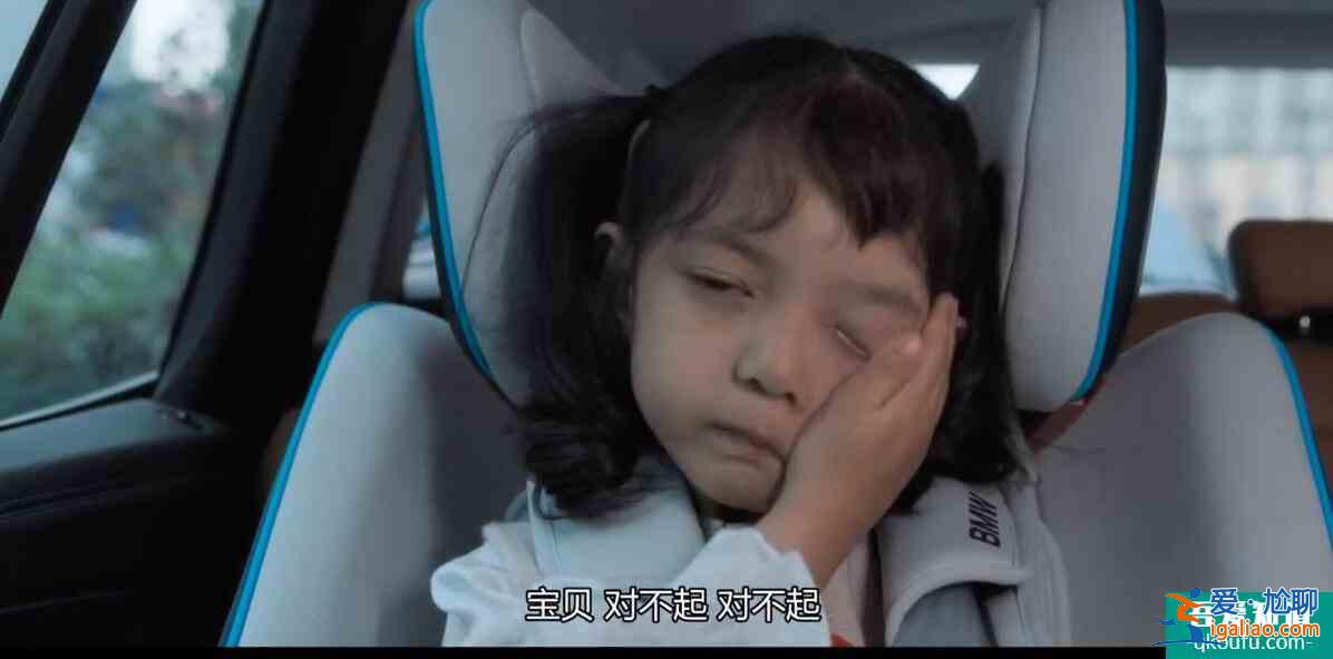 白色月光：女人第六感絕對不是玩笑，懷疑有時是準(zhǔn)確的？