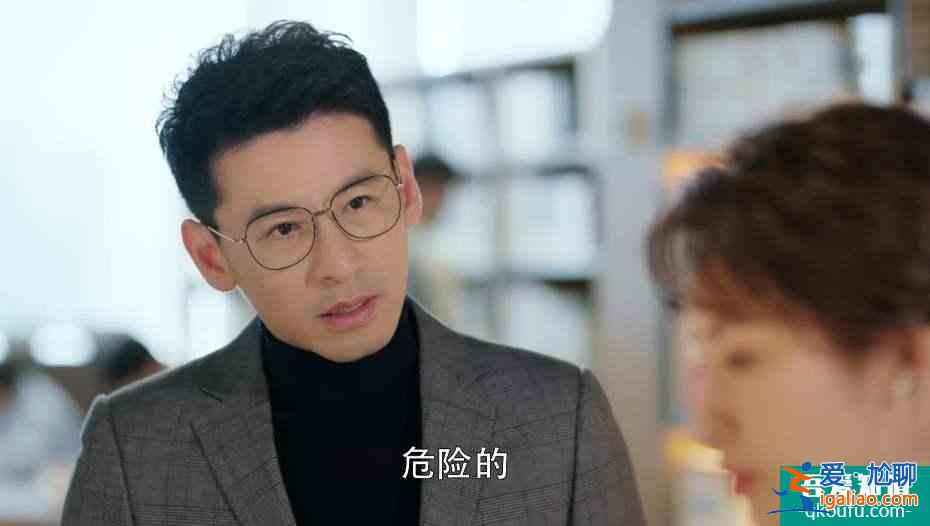 《幸福還會來敲門》黃自立與方言：歷經千辛萬苦終于走到一起？