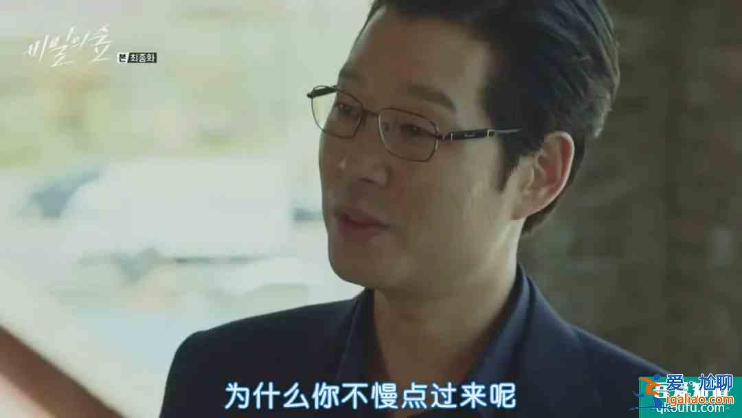 從前兩集看，《秘密森林2》至少不比9.3分的前作弱？