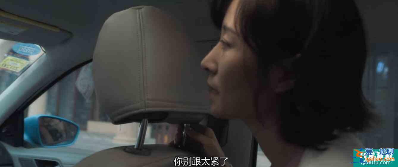白色月光：女人第六感絕對不是玩笑，懷疑有時是準(zhǔn)確的？