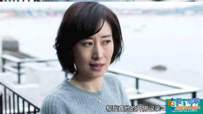 白色月光：男人最不想女人看的劇，女人看了崩潰卻又欲罷不能的??？