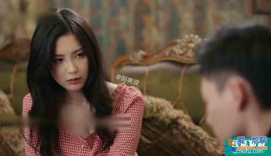 《幸福還會來敲門》方言被男友背叛，黃自強(qiáng)女友不是省油的燈？