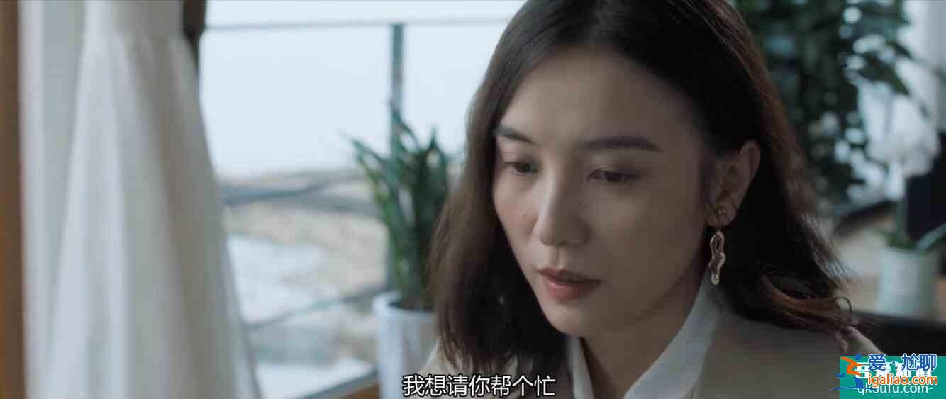 白色月光：女人第六感絕對不是玩笑，懷疑有時是準(zhǔn)確的？