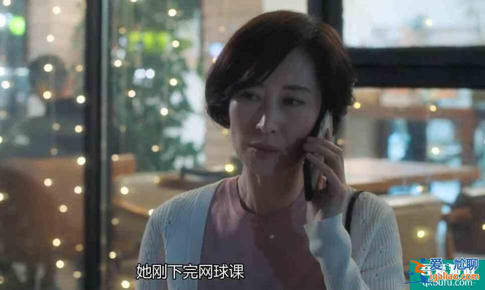白色月光：女人第六感絕對不是玩笑，懷疑有時是準(zhǔn)確的？