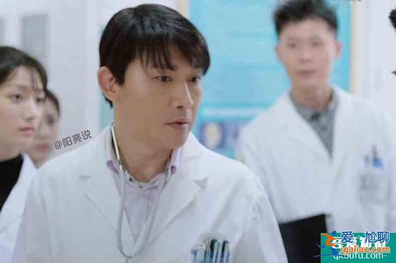 《幸福還會來敲門》方言被男友背叛，黃自強(qiáng)女友不是省油的燈？