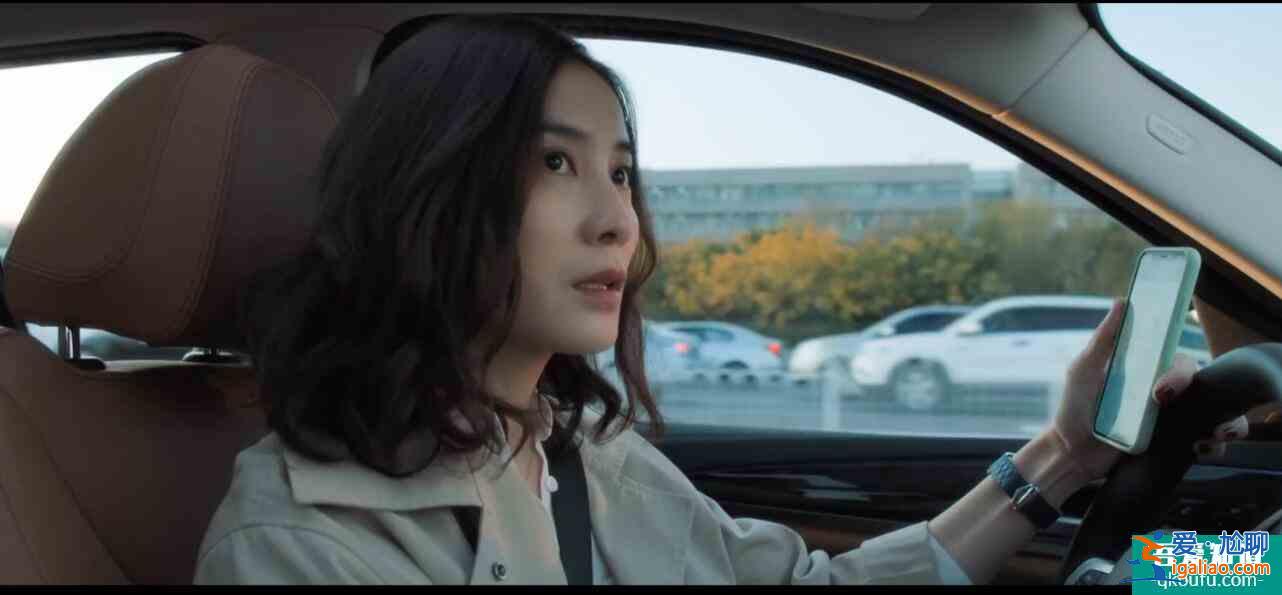 白色月光：女人第六感絕對不是玩笑，懷疑有時是準(zhǔn)確的？
