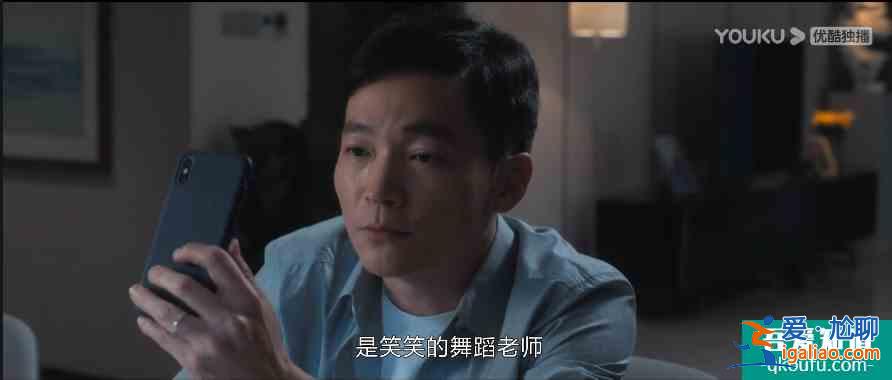 《白色月光》開播！劇情爛俗，喻恩泰顯油膩，宋佳演技在線？