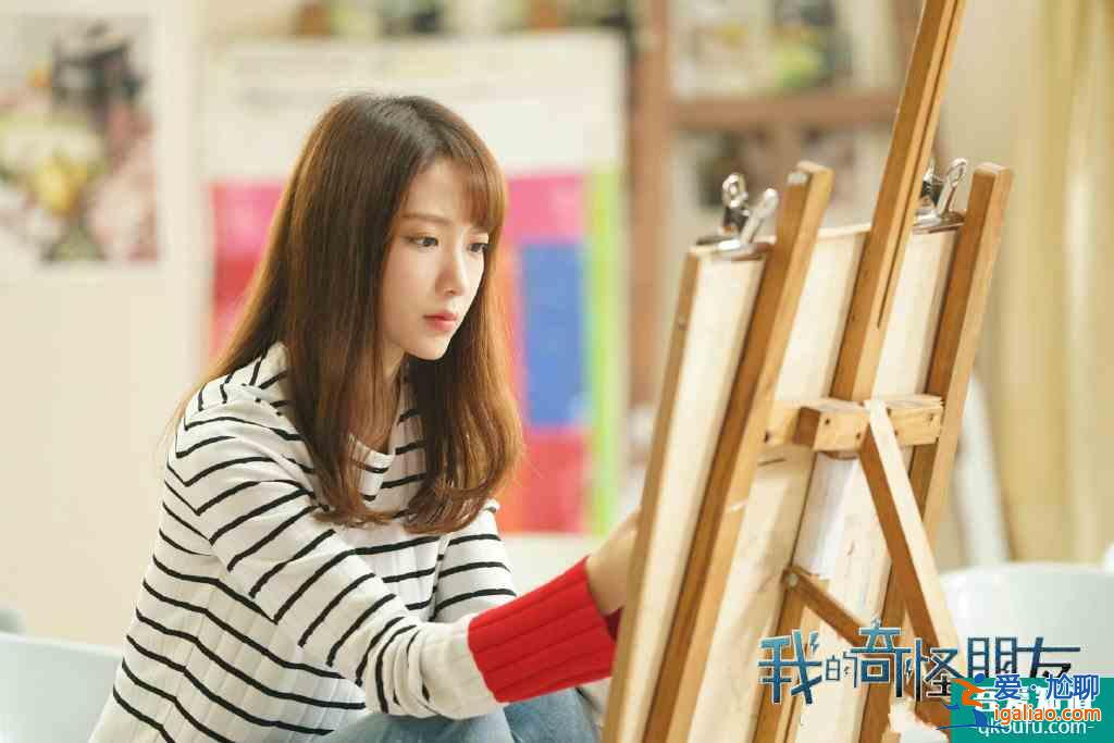 《我的奇怪朋友》首播，爛的比較全面，王一博缺少基礎(chǔ)演技？