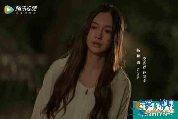 《摩天大樓》將開播，你想要的懸疑、情感、燒腦一個(gè)都不少？