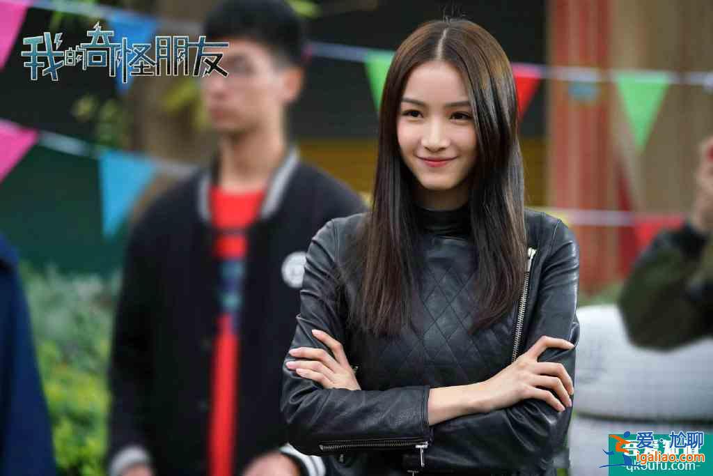 《我的奇怪朋友》首播，爛的比較全面，王一博缺少基礎(chǔ)演技？