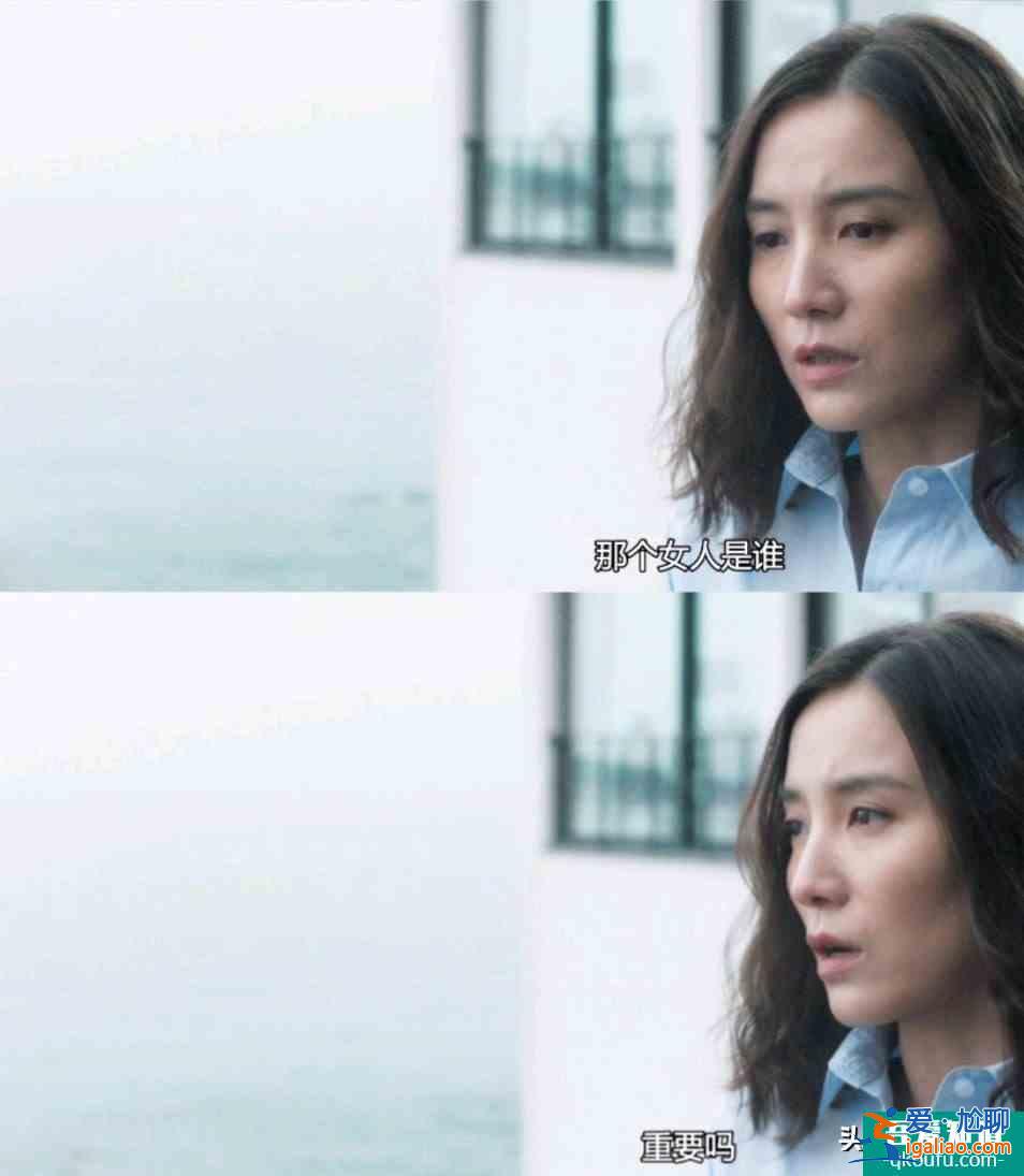 白色月光：男人最不想女人看的劇，女人看了崩潰卻又欲罷不能的??？