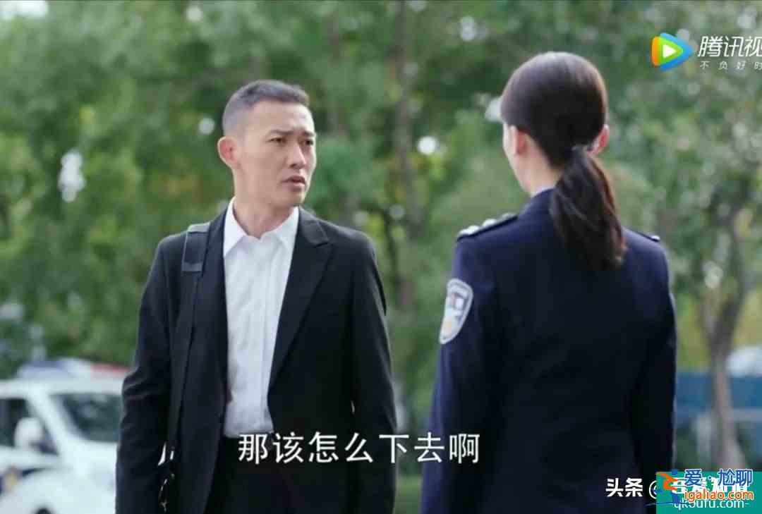 《幸福還會(huì)來(lái)敲門》：敲的是聶遠(yuǎn)的門，對(duì)吳謹(jǐn)言來(lái)說(shuō)未必是幸福？