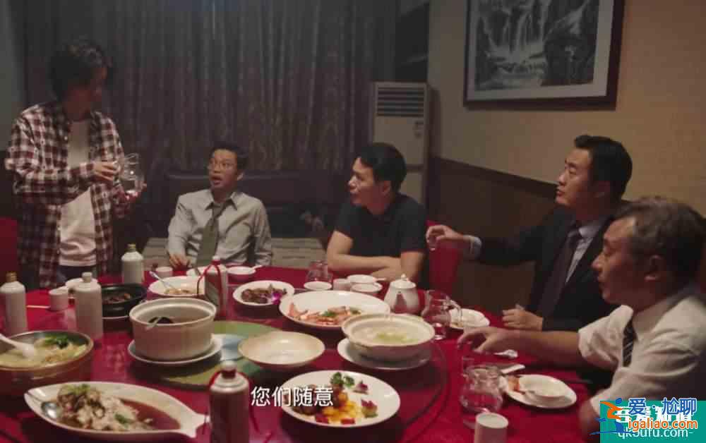 網(wǎng)劇《穿越火線》好在哪？不敢直視的社會矛盾他都拍了？