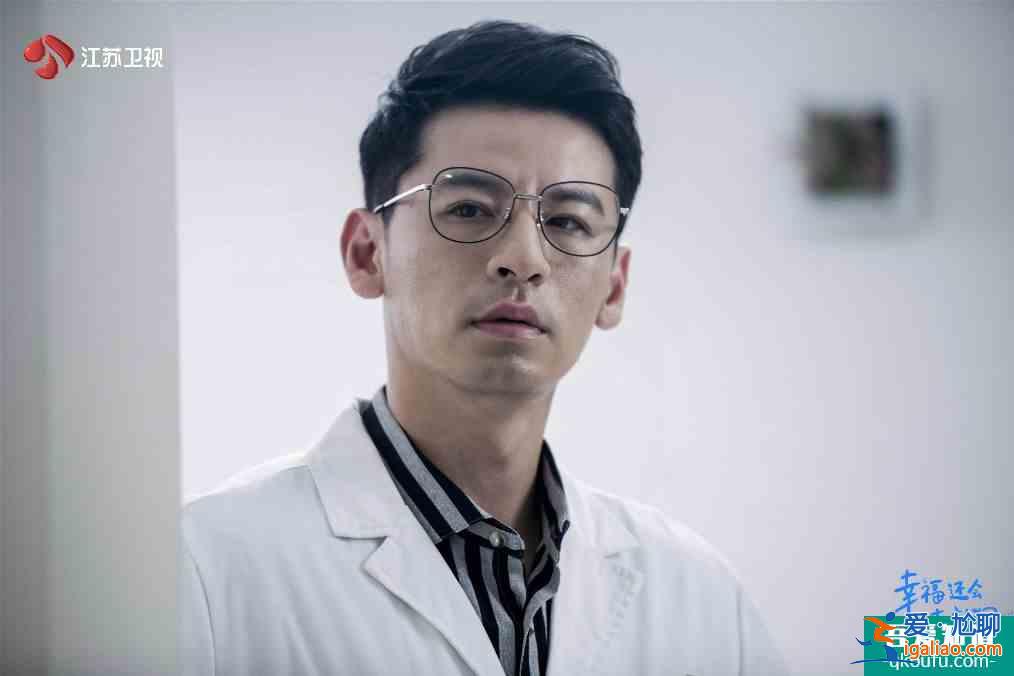 《幸福還會來敲門》塑造接地氣的角色群像，黃自立幫聶遠卸掉偶像包？