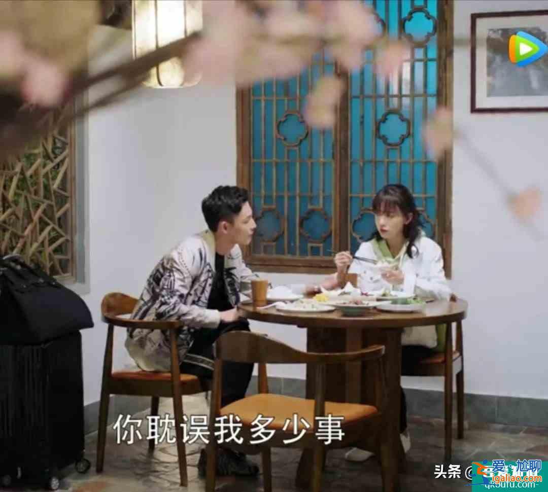 《幸福還會(huì)來(lái)敲門》：敲的是聶遠(yuǎn)的門，對(duì)吳謹(jǐn)言來(lái)說(shuō)未必是幸福？