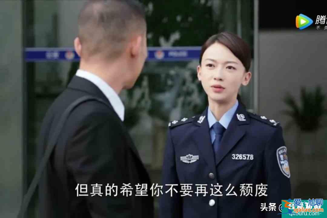 《幸福還會(huì)來(lái)敲門》：敲的是聶遠(yuǎn)的門，對(duì)吳謹(jǐn)言來(lái)說(shuō)未必是幸福？