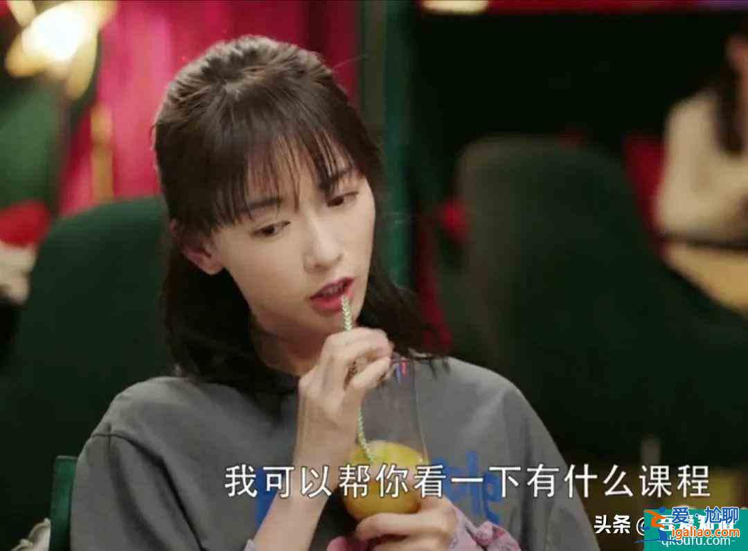 《幸福還會(huì)來(lái)敲門》：敲的是聶遠(yuǎn)的門，對(duì)吳謹(jǐn)言來(lái)說(shuō)未必是幸福？