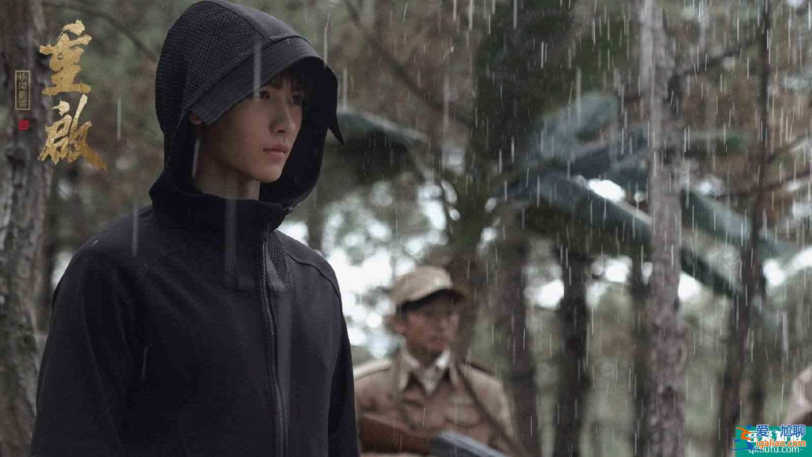 《重啟》三大主演堪稱完美？雖然已經(jīng)盡力，但缺點(diǎn)依然很明顯？