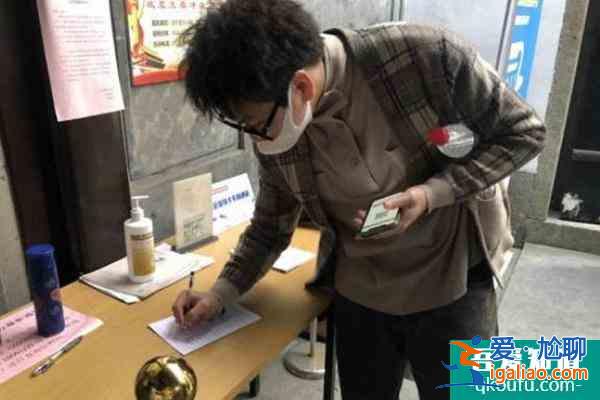 2021杭州西湖西溪景區(qū)最新疫情防控措施？
