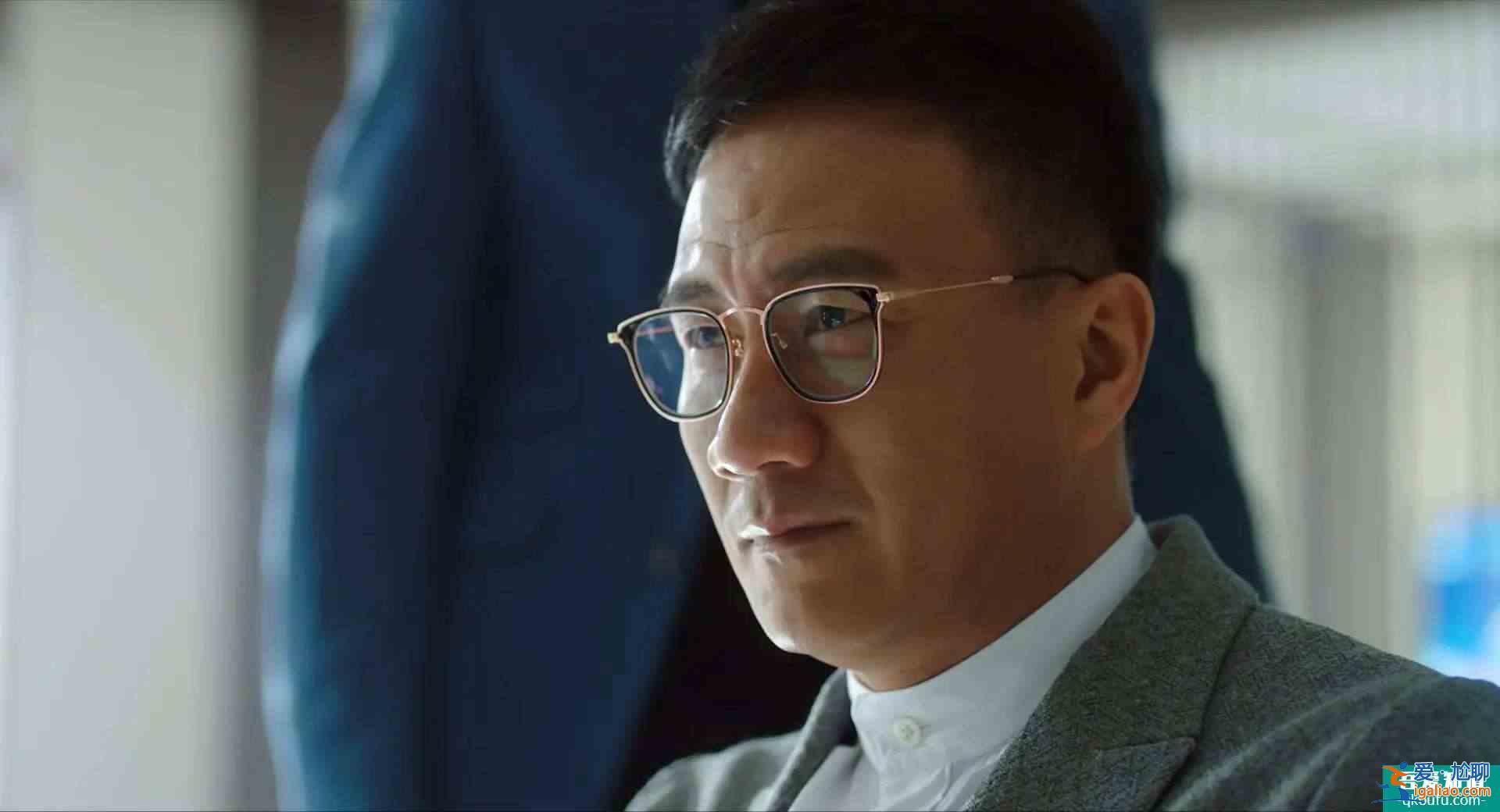 《重啟》第二季揭秘：楊迪飾演新角色，吳邪病愈，焦老板深藏不漏？