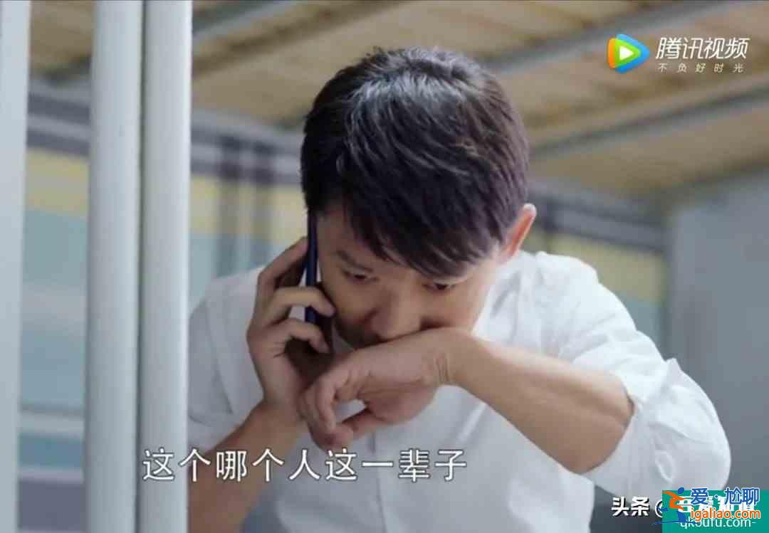 《幸福還會(huì)來(lái)敲門》：敲的是聶遠(yuǎn)的門，對(duì)吳謹(jǐn)言來(lái)說(shuō)未必是幸福？
