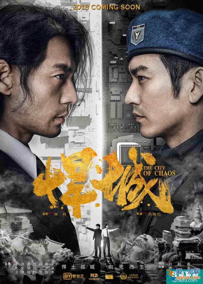 《白色月光》《摩天大樓》同日上線，優(yōu)愛(ài)騰的懸疑劇大戰(zhàn)再次打響？