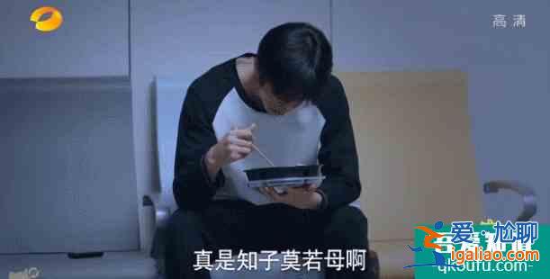 說實(shí)話，《以家人之名》這劇我是越來越看不懂了？