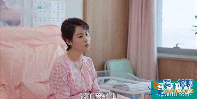《幸福還會來敲門》鐘晴有多討人厭？這幾點太難讓人忍了？