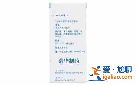 今日訪談〖昆明包生男孩的中介〗呂進峰代媽助孕中心？