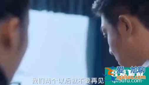說實(shí)話，《以家人之名》這劇我是越來越看不懂了？