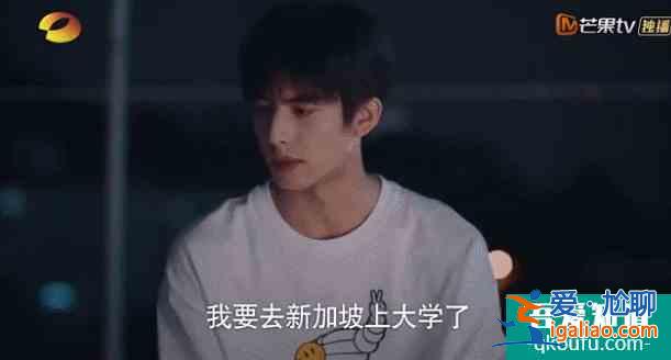 說實(shí)話，《以家人之名》這劇我是越來越看不懂了？